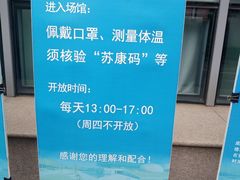 -金陵图书馆