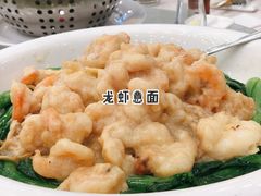 -龙的酒楼·手工早茶·顺德菜(近良路店)