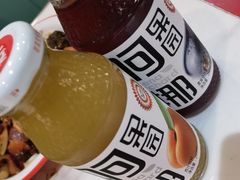 -椒鸣椒麻小馆·新疆菜(五道口创始店)