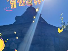 -城市大道红炉披萨烘焙坊