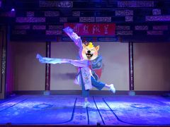 -盖碗儿梨园·变脸吐火·川剧(天府广场店)