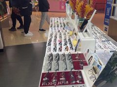-MiRi眼镜连锁·蔡司·尼康控优点合作店(莘庄店)