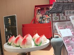 -阮大兴糕团(滨江宝龙店)