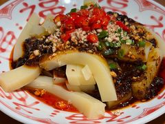 -永乐饭店