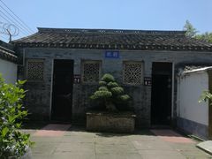 -宁波溪口古镇-民国大杂院