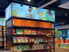 -金顺昌桂林桂花伴手礼(东西巷6店)