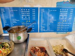 -金山奶茶馆(五一路店)