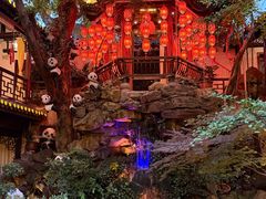 -钦善斋(武侯祠店)