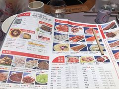 菜单-蜀九香火锅(九眼桥店)
