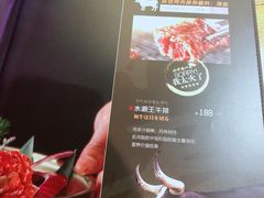菜单-味家烤肉烤鳗鱼牛排(西塔旗舰店)
