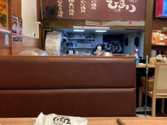 -日葵 大阪烧ひまり(仙霞路店)