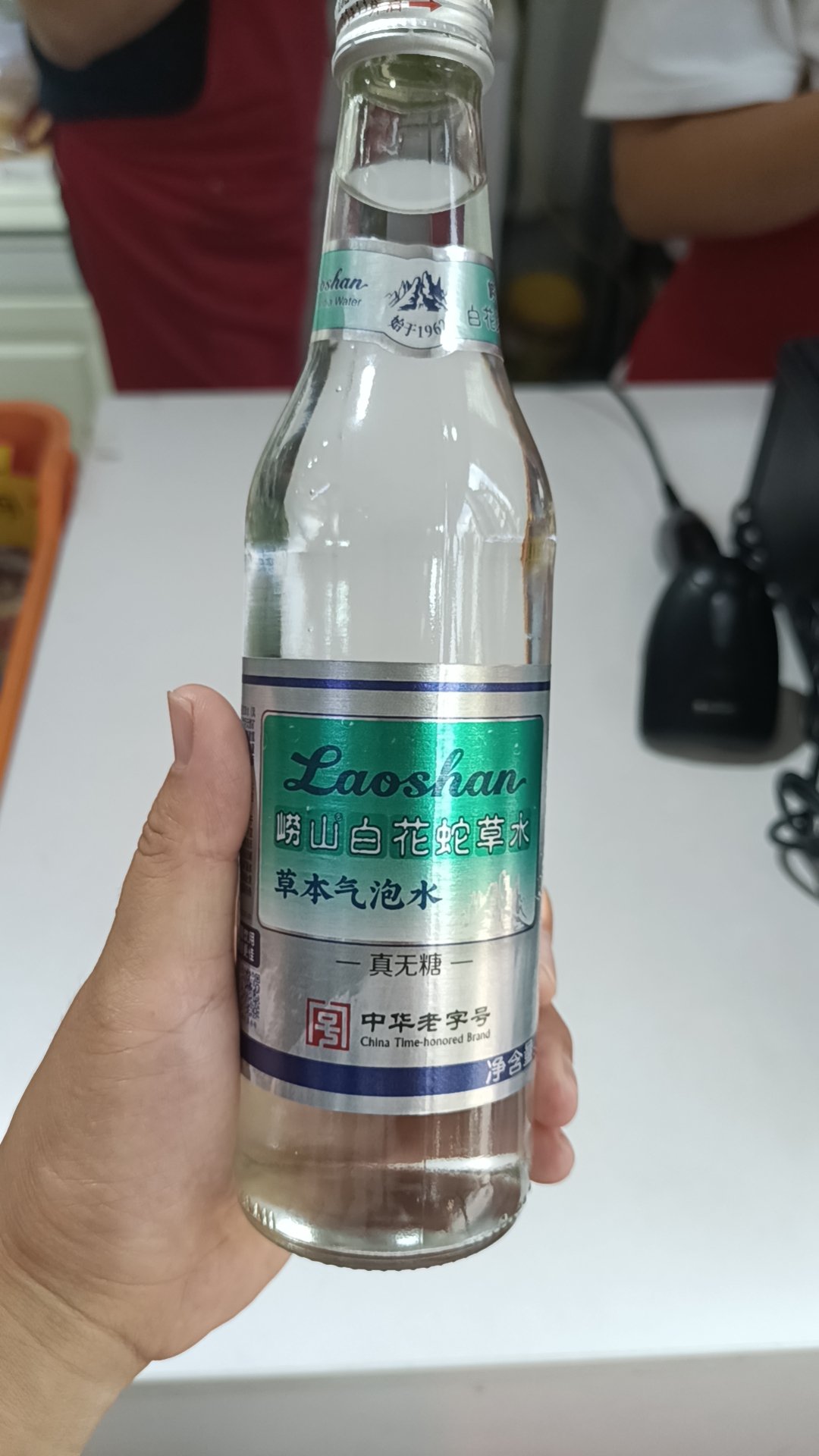 崂山白花蛇草水禁忌图片