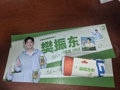 -古茗(西乡塘客运地铁站)