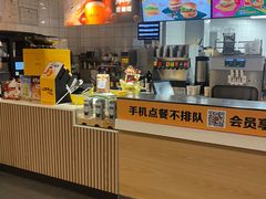 -麦当劳(青岛大学店)