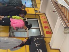 -文山荷鲜居(翠湖店)