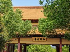 -南京市江宁方山