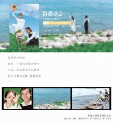 点击看大图 -维纳斯婚纱摄影(友好北路店)