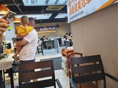 -蛙老爹·蜀香美蛙鱼头(王家湾店)