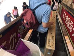 -京天红炸糕(天通苑华联店)