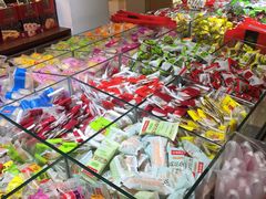 -稻香村(朝阳大悦城店)