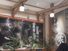 -味千拉面(广州白云机场T1西二店)