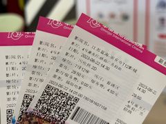 -幸福蓝海国际影城(崇安寺T12店)