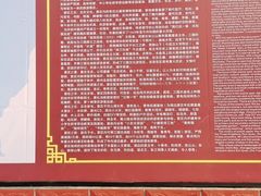 -张公山寨景区