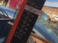 -凯德广场(西城店)