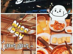 -小满手工粉(上海月星环球港店)