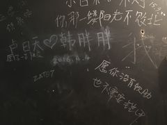 -等待戈多Waiting For Godot(交道口店)