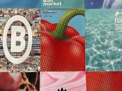 -Badmarket(庙前西街店)