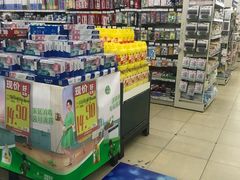 -幸福荣耀超市(学院路店)