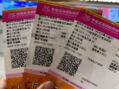 -幸福蓝海国际影城(苏州凤凰店)