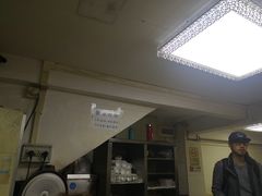 -醉贤居
