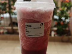 -喜茶(广州番禺奥园广场店)