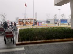 -南通兴东国际机场