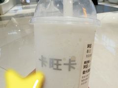 -卡旺卡(马鞍山金鹰店)