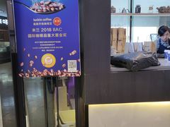 -瑞幸咖啡(第一城店)