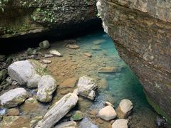 -鹿院坪生态旅游景区