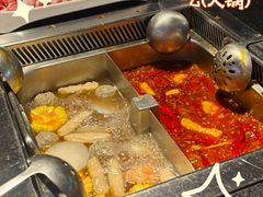 -川西坝子火锅(清江东路3.0直营店)