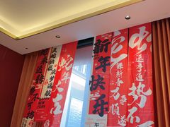 -恰饭·老长沙市井菜(天河客运站店)