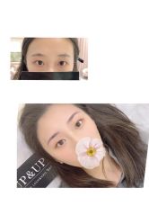 -UP&UP·半永久眉毛眼线机器野生眉