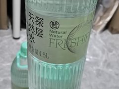 -盒马鲜生(皇庭广场店)