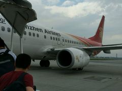 -吉隆坡国际机场