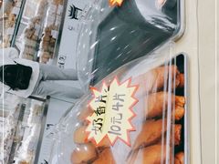 -闻酥园(青羊区文殊坊店)