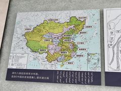 -内蒙古将军衙署博物院