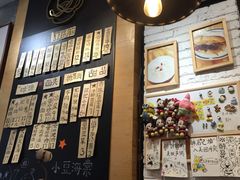 -小豆海棠(人民南路店)
