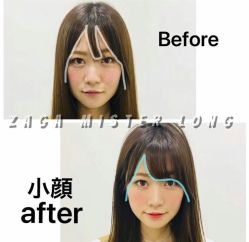 -扎嘎形象设计