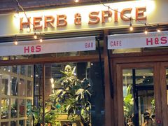 门面-HERB SPICE(来凤街店)