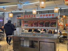 -赞酱川式烤肉(蜀都万达店)